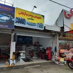 تعویض روغن و آپاراتی سیار سناتور