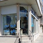 مشاوراملاک کیاصدر