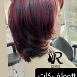 سالن آرایش و زیبایی رویا