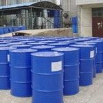 پترو پویش خاورمیانه