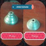 خمکاری و تولیدی قطعات لوستر (بشیری)