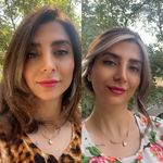 آرایشگاه زنانه و سالن زیبایی سمیرا