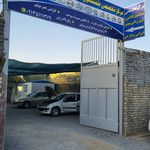 شستشوی کاتالیزوز و کربن زدایی