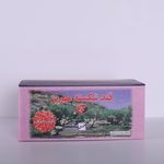 انواع قند میربلوکی