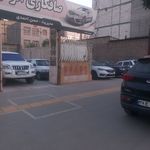 صافکاری اتومبیل کلاسیک