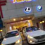 کلینیک خودرو کارینو