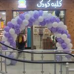 پوشاک بچه گانه مجلسی