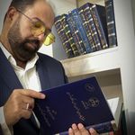 وکیل پایه یک دادگستری هادیان