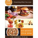 فست فود طهرانتو نیاوران