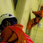 ارتفاع کاران امین