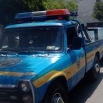 امداد خودرو اعتماد