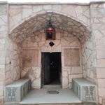 باغ موزه نجف آباد