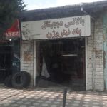 بالانس دیجیتال - باد نیتروژن