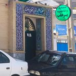 مسجد جامع بهشهر