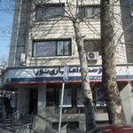 موسسه اعتباری کوثر