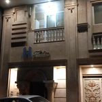 مجتمع مسکونی دانش