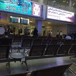 فرودگاه بین المللی بندرعباس