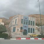 مسجد