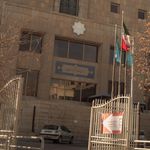سازمان اسناد کتابخانه ملی ایران