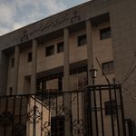 شرکت سپرده گذاری مرکزی اوراق بهادار و تسویه وجوه