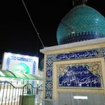 مسجد محله باغ استاد مهریز