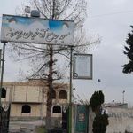 بیجاربنه