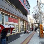 بانک ملت شعبه شهرستان شیروان