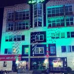 بوستان شهرداری