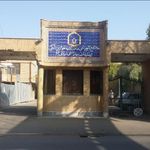 خوابگاه دانشجویی دانشگاه علوم پزشکی قم
