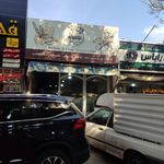 نان حجیم موسوی