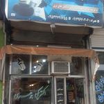 نمایندگی باطری فلاحی