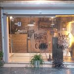 کافه فست فود پادرا