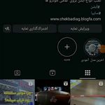 برق خودرو امیر آرتا