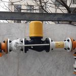 مهندسی معراج شعله افروز