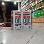 تعویض روغنی سعادت