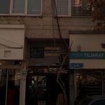 دفتر ترجمه رسمی شماره 293 تهران