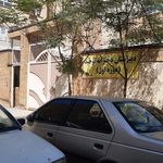 دبستان دخترانه جوادالائمه