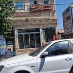 مجتمع کوهستان