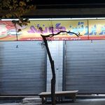 سوپر گوشت و مرغ دریانی