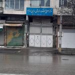 سرای امام جمعه