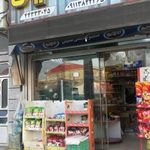 سوپرمارکت خدایی