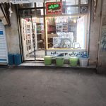 الکتریکی ادیسون