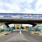 بیمارستان الزهرا اصفهان