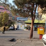 دانشگاه آزاد اسلامی واحد تهران غرب