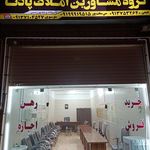 مشاور املاک مردانی