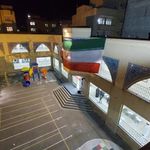 مدرسه صدرا ۷