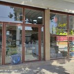 الکتریکی ادیسون