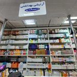 داروخانه دکتر سوسن آبادی