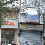 شیرآلات بهداشتی سالم شیر