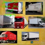 گستربارنهاوند